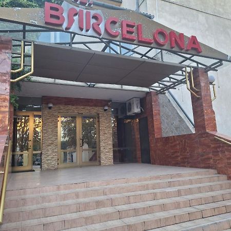 Барселона Hotel Mizikevycha Exterior photo